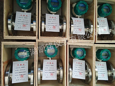 白酒流量計產品圖